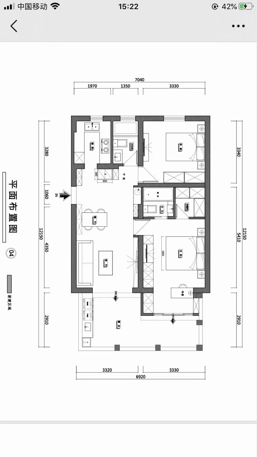 吴兴路一楼带花园·豪装南北两房