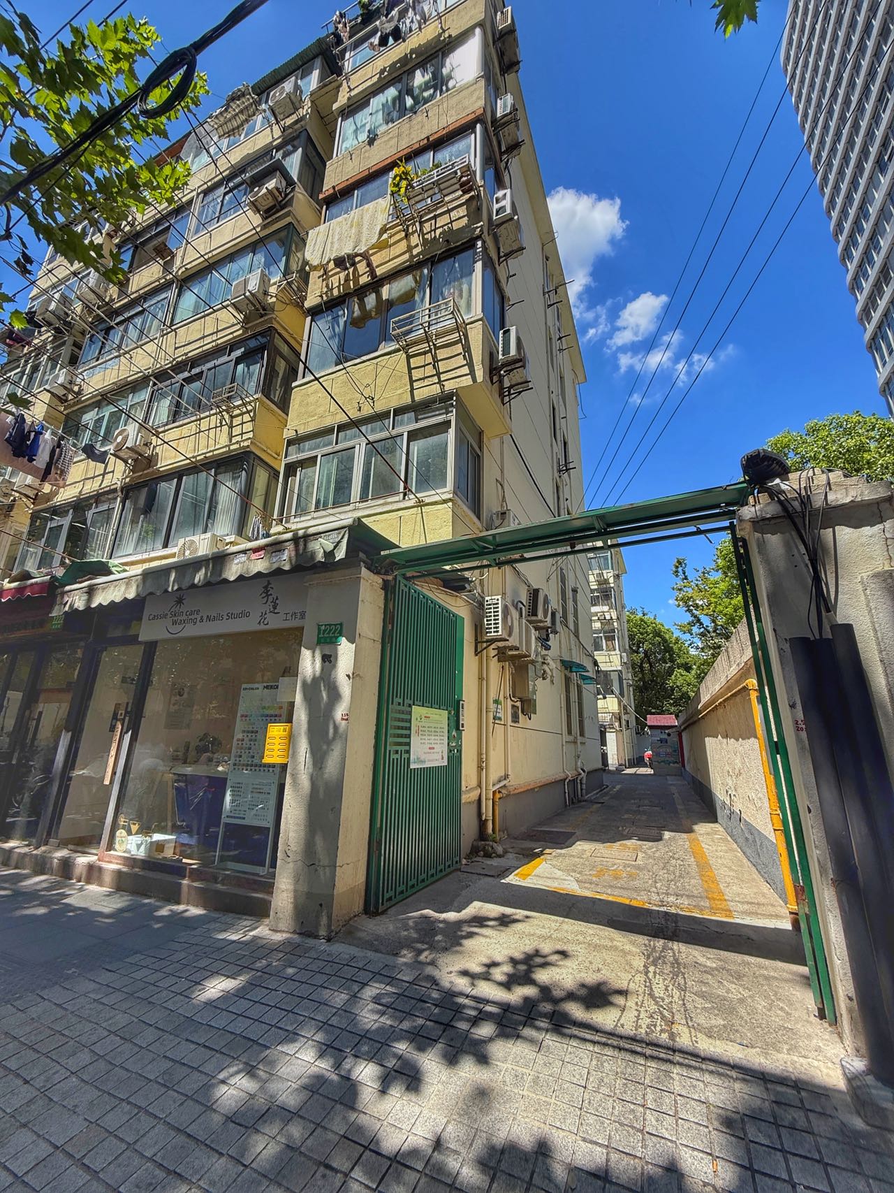 长乐路1222号（近华山医院）